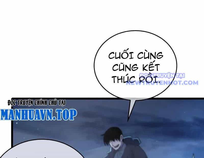 Vô Địch Bị Động Tạo Ra Tấn Sát Thương - Chương 73 - ảnh 59