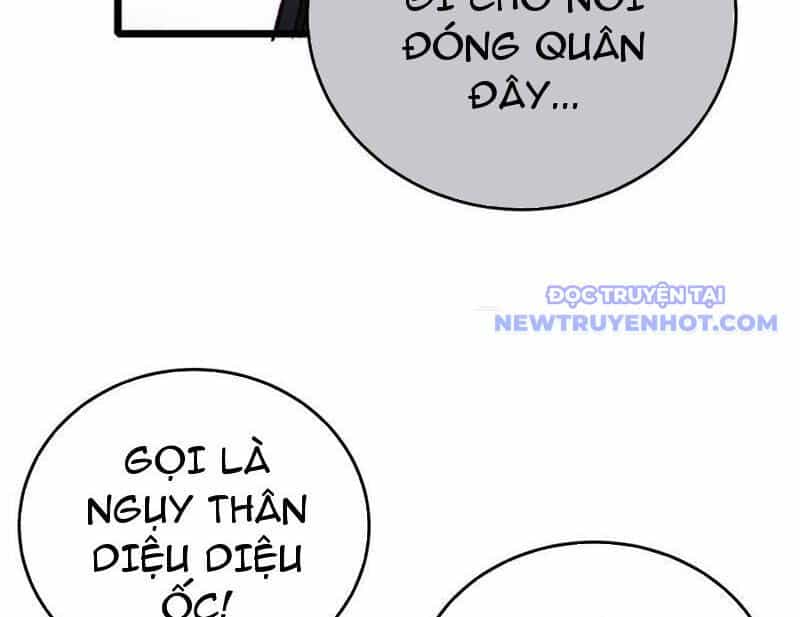 Vô Địch Bị Động Tạo Ra Tấn Sát Thương - Chương 73 - ảnh 64