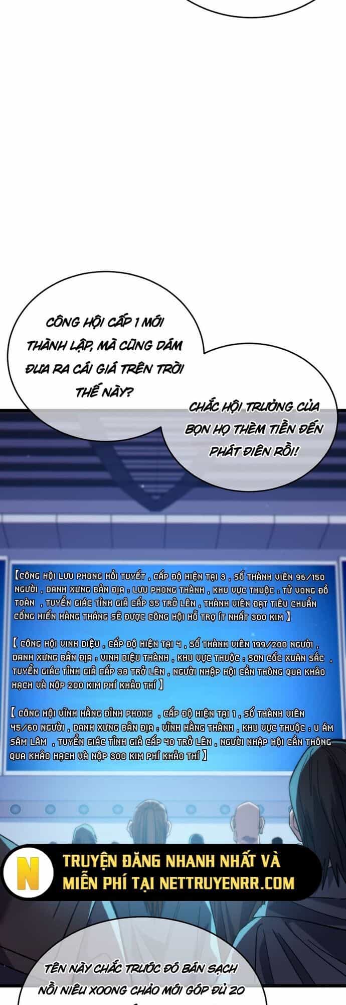 Vô Địch Bị Động Tạo Ra Tấn Sát Thương - Chương 74 - ảnh 20