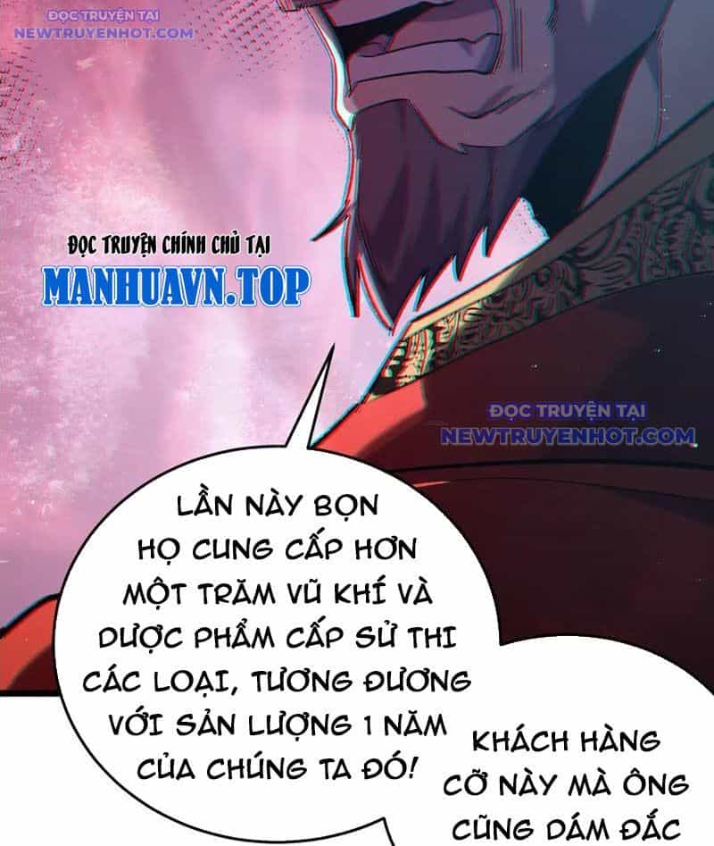 Vô Địch Bị Động Tạo Ra Tấn Sát Thương - Chương 75 - ảnh 21