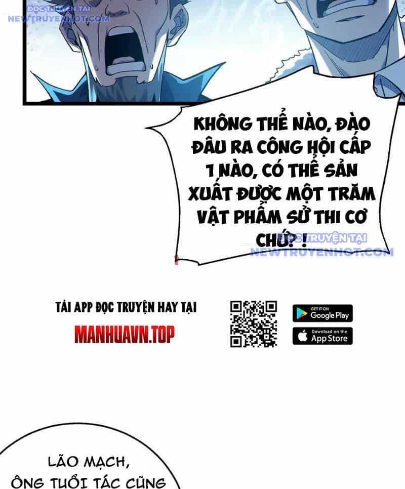 Vô Địch Bị Động Tạo Ra Tấn Sát Thương - Chương 75 - ảnh 23
