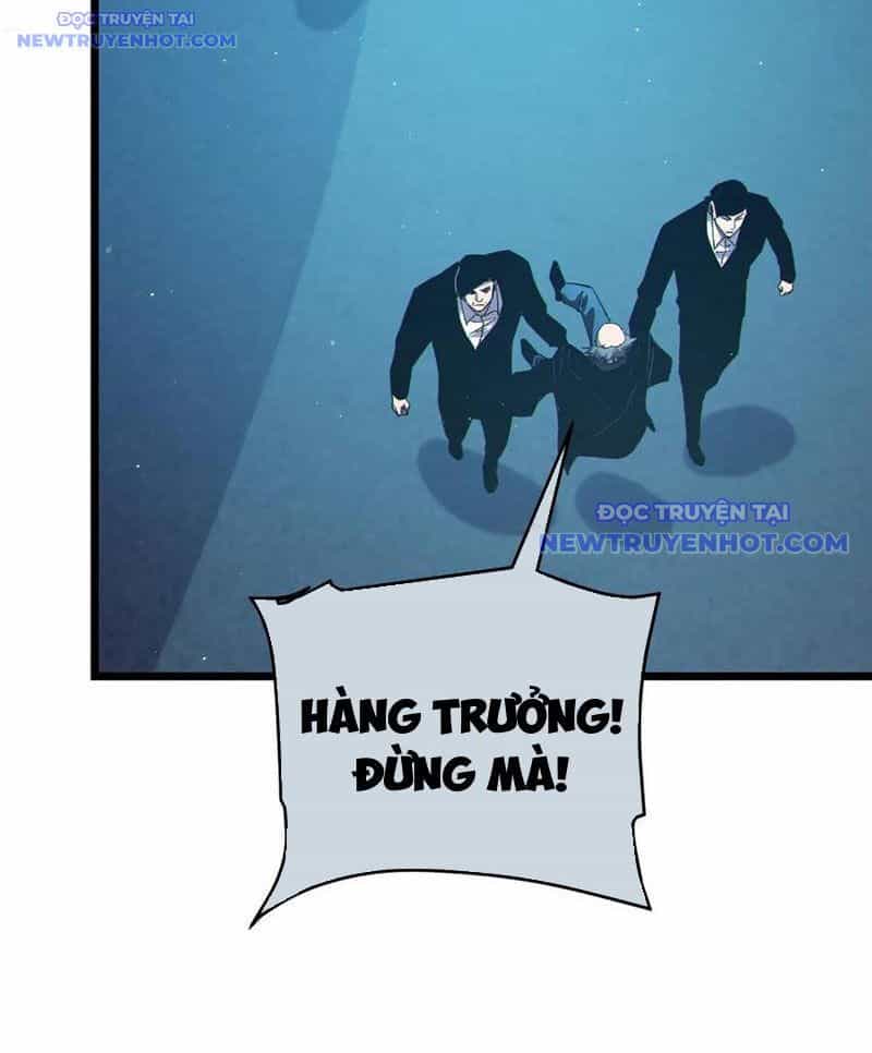 Vô Địch Bị Động Tạo Ra Tấn Sát Thương - Chương 75 - ảnh 27