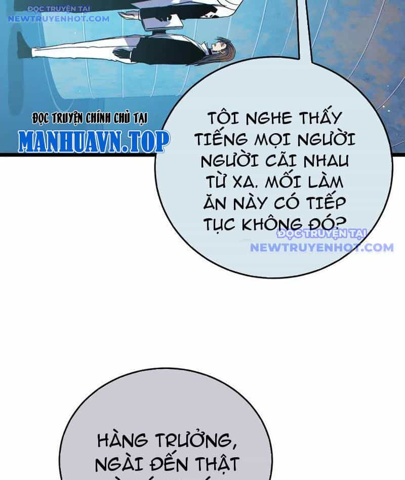 Vô Địch Bị Động Tạo Ra Tấn Sát Thương - Chương 75 - ảnh 4