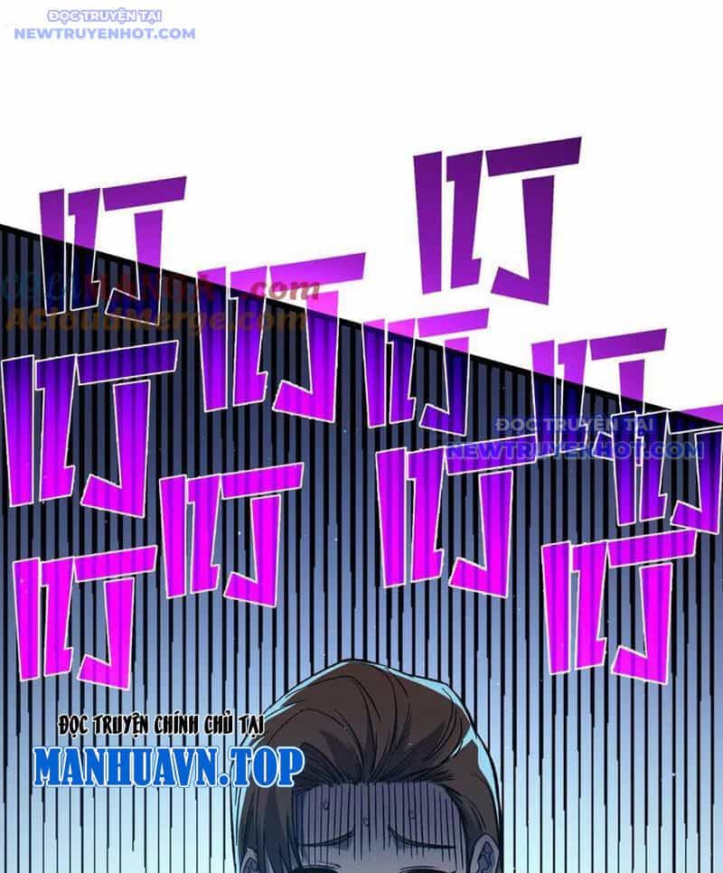 Vô Địch Bị Động Tạo Ra Tấn Sát Thương - Chương 75 - ảnh 56