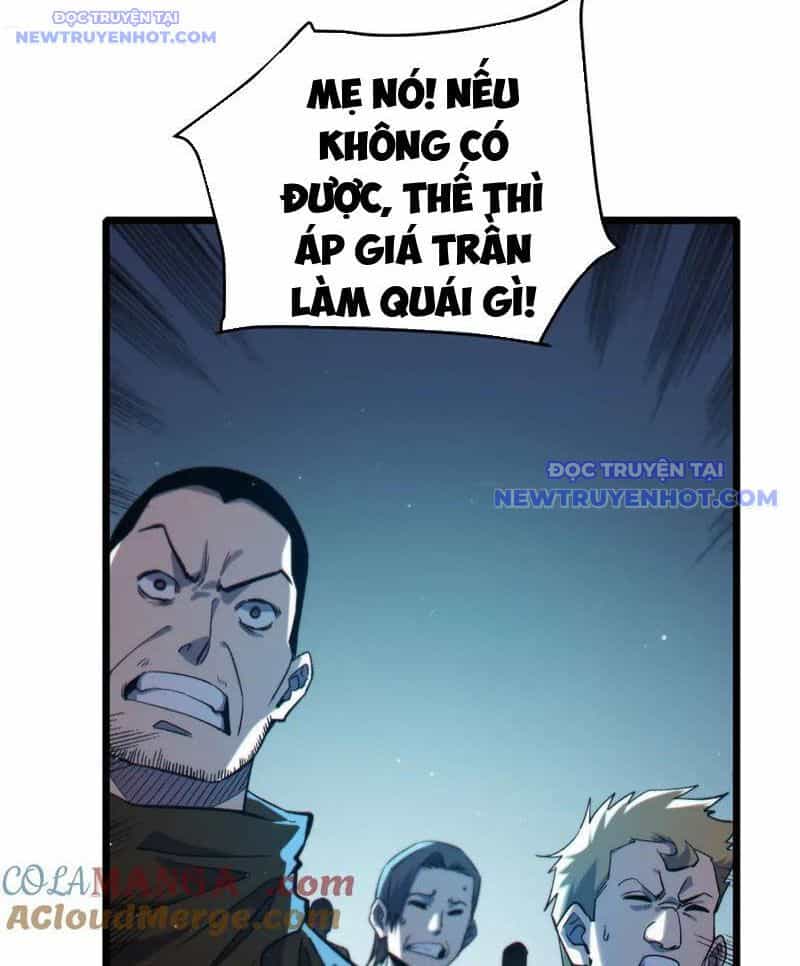 Vô Địch Bị Động Tạo Ra Tấn Sát Thương - Chương 75 - ảnh 58