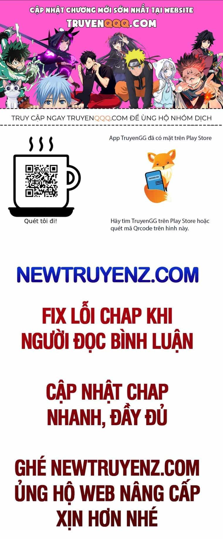 Vô Địch Bị Động Tạo Ra Tấn Sát Thương - Chương 76 - ảnh 1