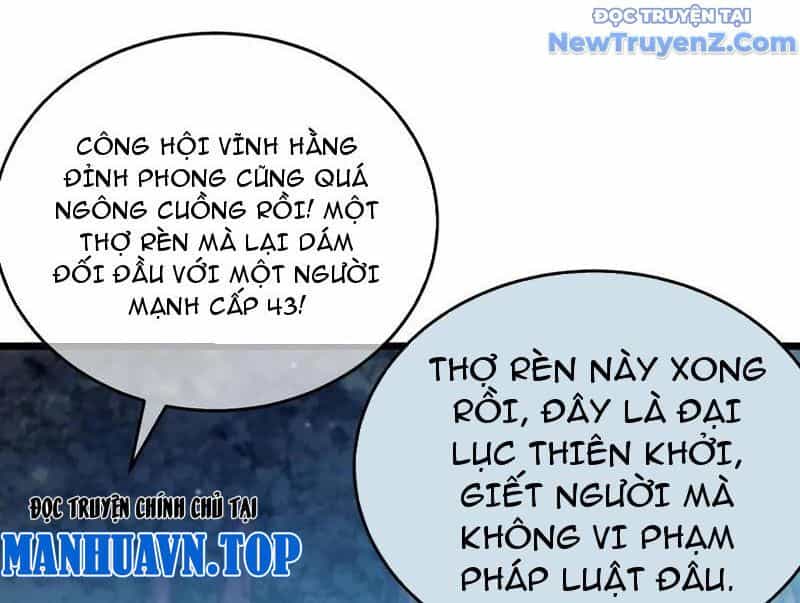 Vô Địch Bị Động Tạo Ra Tấn Sát Thương - Chương 76 - ảnh 144