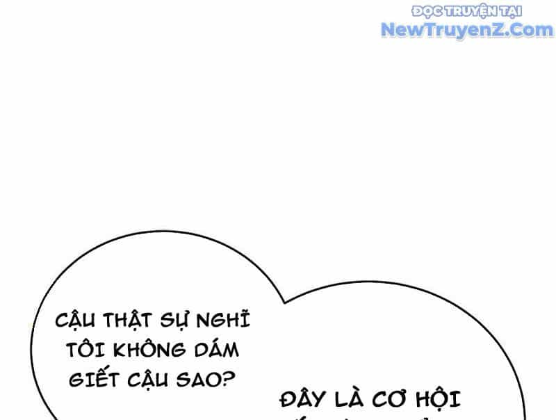 Vô Địch Bị Động Tạo Ra Tấn Sát Thương - Chương 76 - ảnh 147