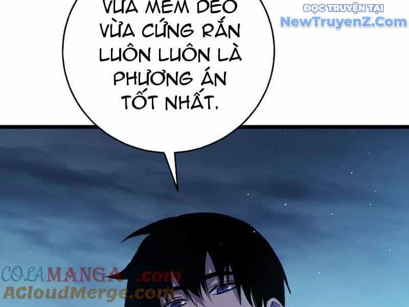 Vô Địch Bị Động Tạo Ra Tấn Sát Thương - Chương 76 - ảnh 183