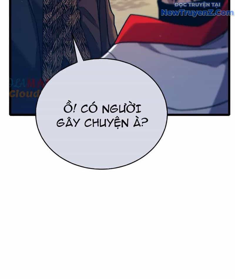 Vô Địch Bị Động Tạo Ra Tấn Sát Thương - Chương 77 - ảnh 16