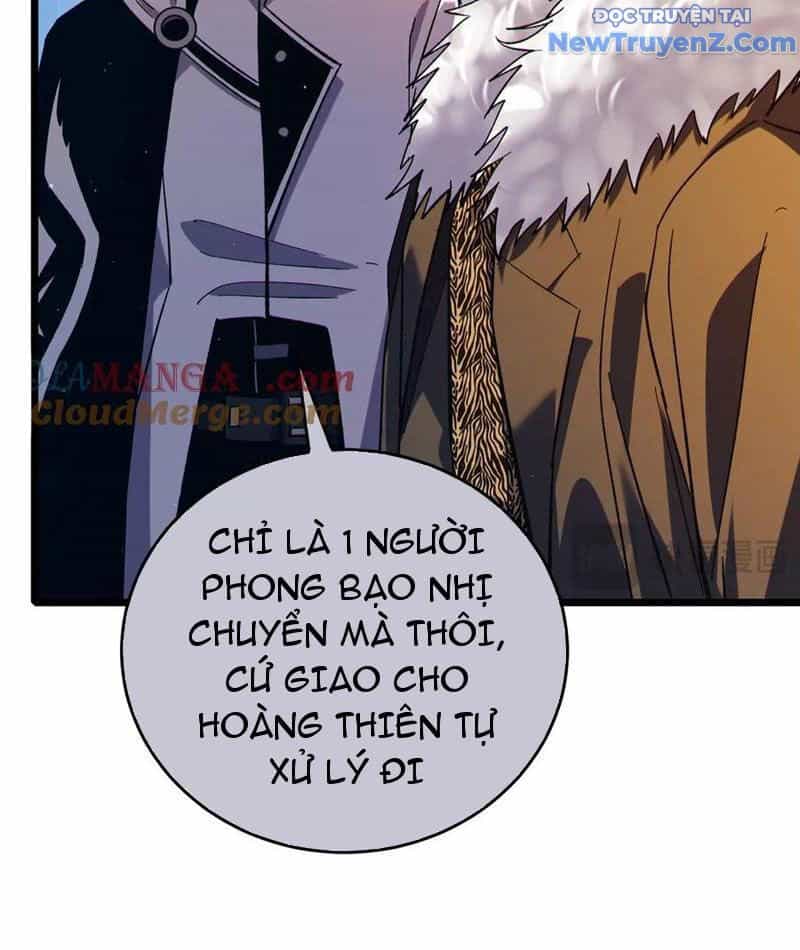 Vô Địch Bị Động Tạo Ra Tấn Sát Thương - Chương 77 - ảnh 27
