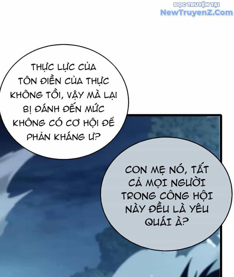 Vô Địch Bị Động Tạo Ra Tấn Sát Thương - Chương 77 - ảnh 57