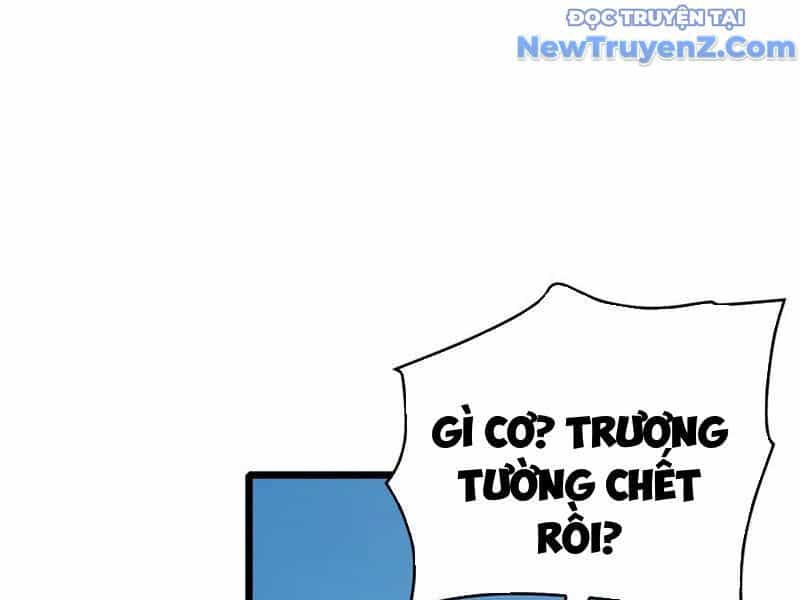 Vô Địch Bị Động Tạo Ra Tấn Sát Thương - Chương 78 - ảnh 111
