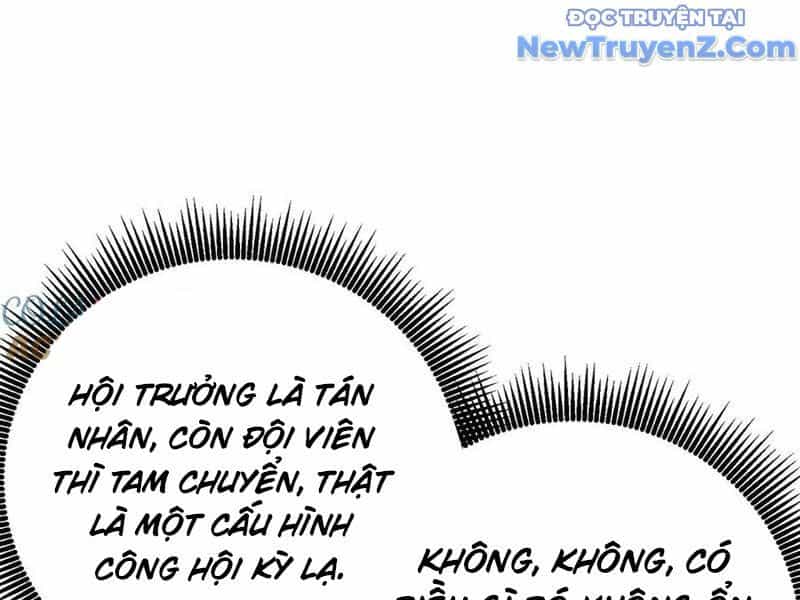 Vô Địch Bị Động Tạo Ra Tấn Sát Thương - Chương 78 - ảnh 123