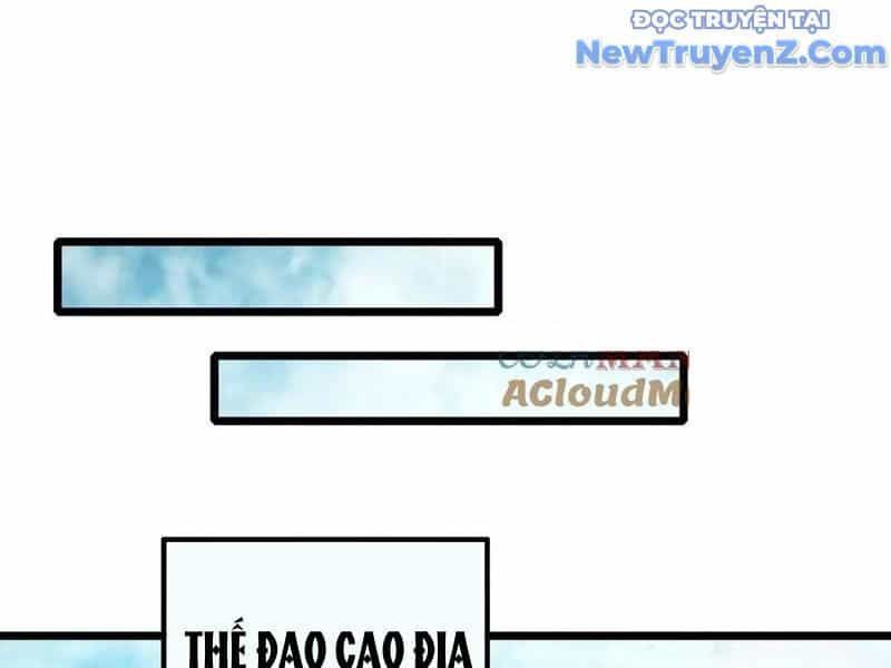 Vô Địch Bị Động Tạo Ra Tấn Sát Thương - Chương 78 - ảnh 131