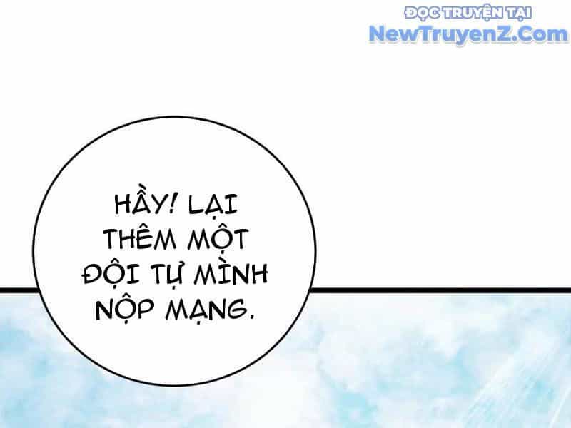 Vô Địch Bị Động Tạo Ra Tấn Sát Thương - Chương 78 - ảnh 161
