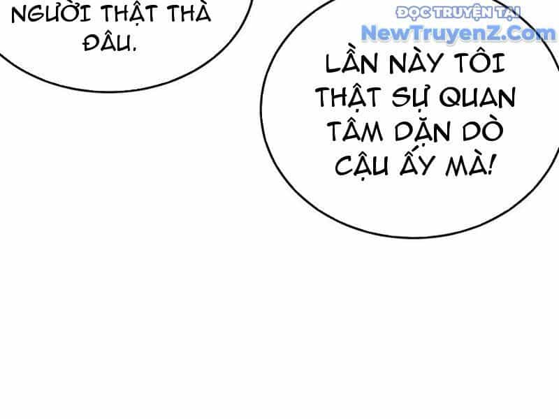 Vô Địch Bị Động Tạo Ra Tấn Sát Thương - Chương 78 - ảnh 185