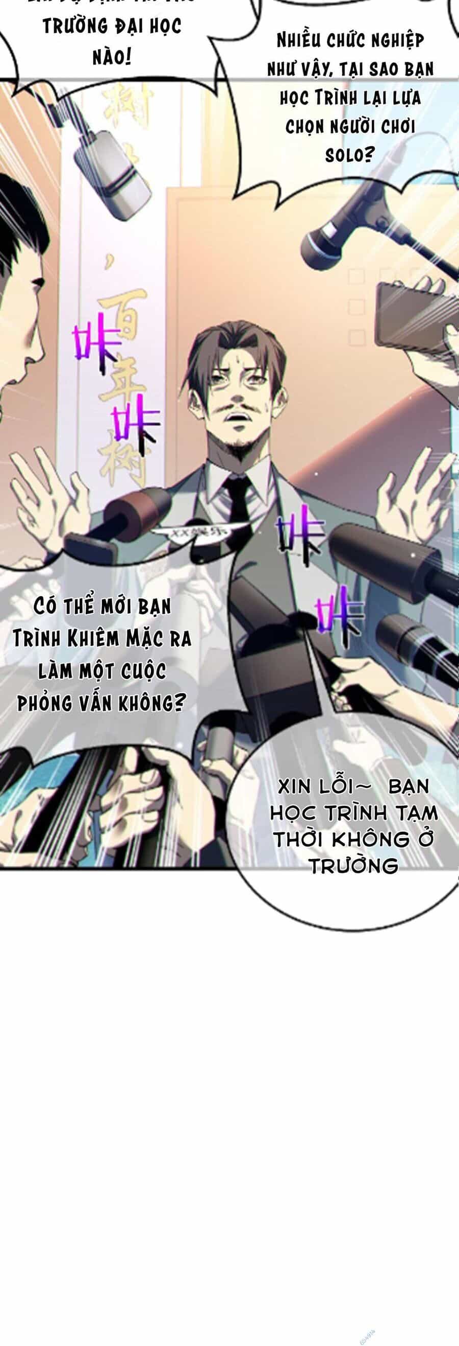 Vô Địch Bị Động Tạo Ra Tấn Sát Thương - Chương 8 - ảnh 10