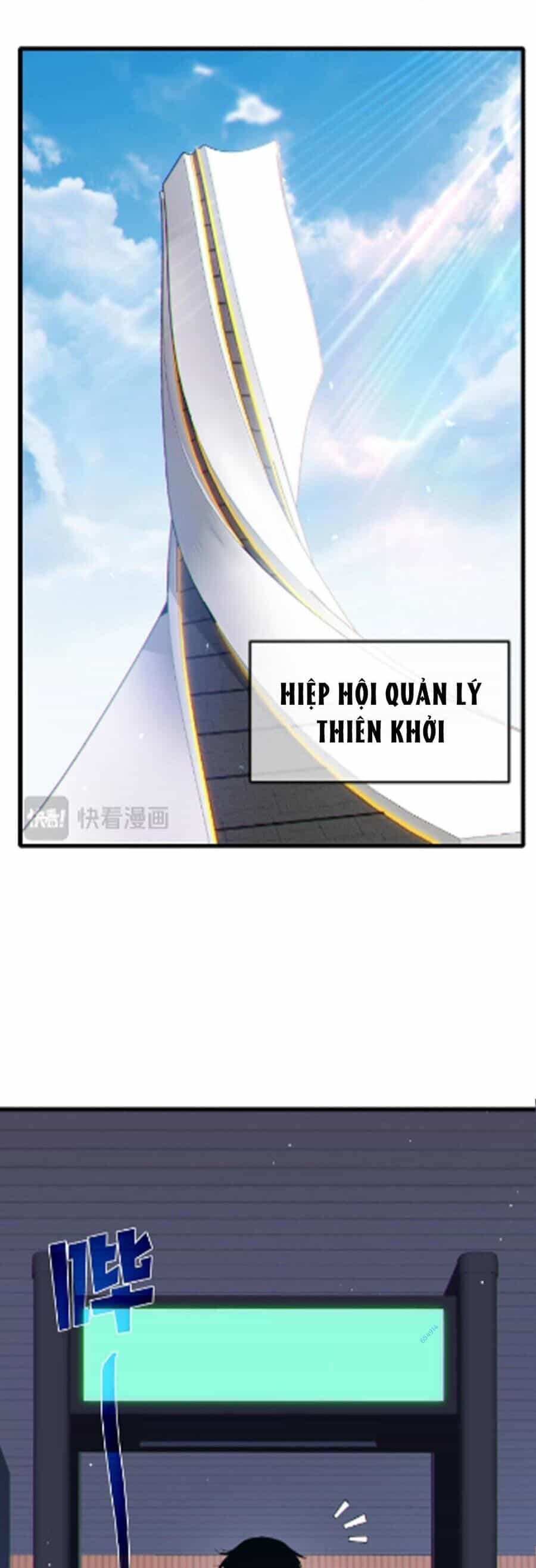 Vô Địch Bị Động Tạo Ra Tấn Sát Thương - Chương 8 - ảnh 11