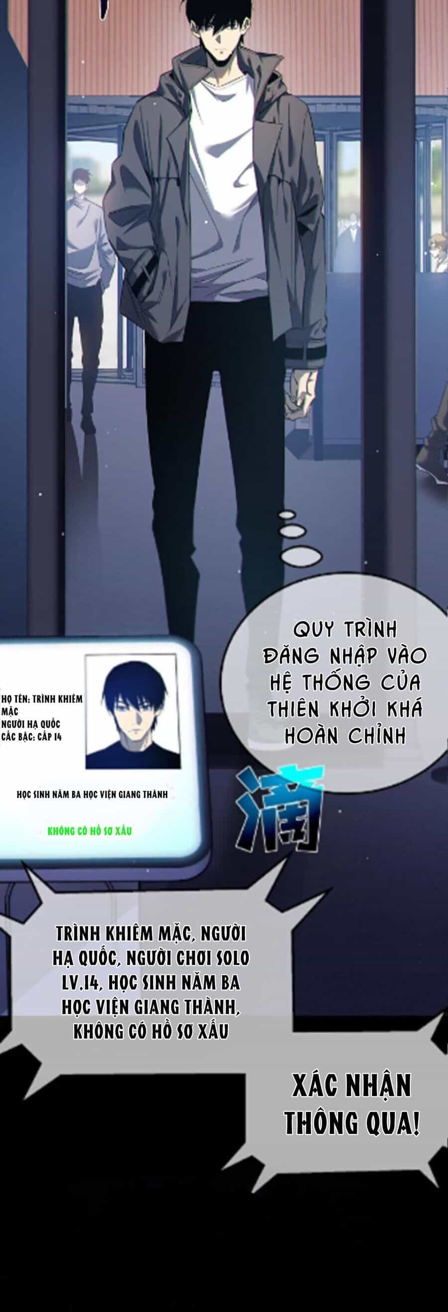 Vô Địch Bị Động Tạo Ra Tấn Sát Thương - Chương 8 - ảnh 12