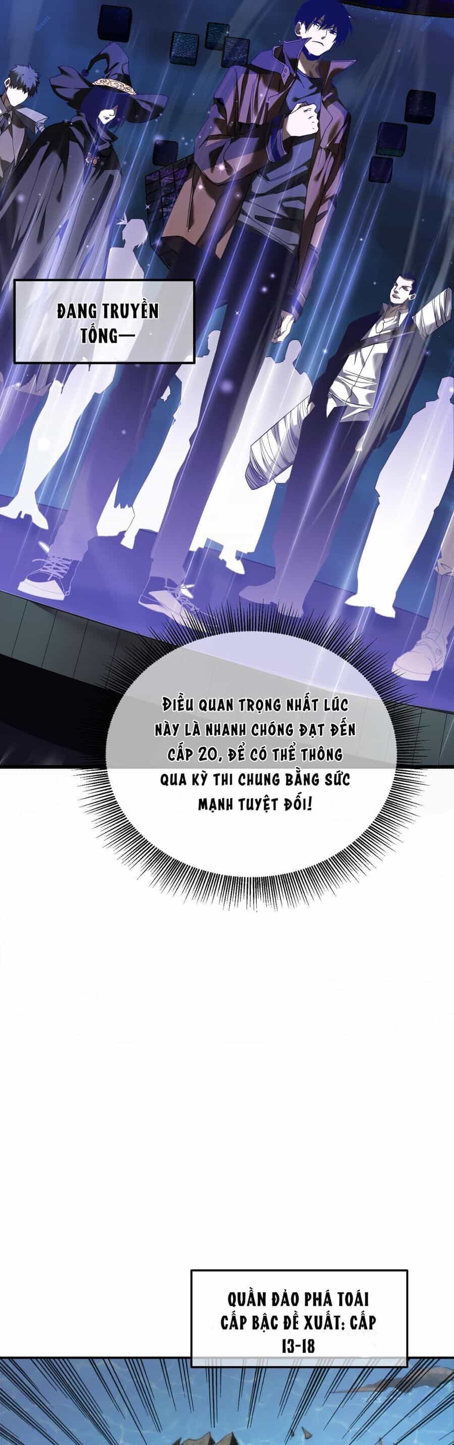 Vô Địch Bị Động Tạo Ra Tấn Sát Thương - Chương 8 - ảnh 17
