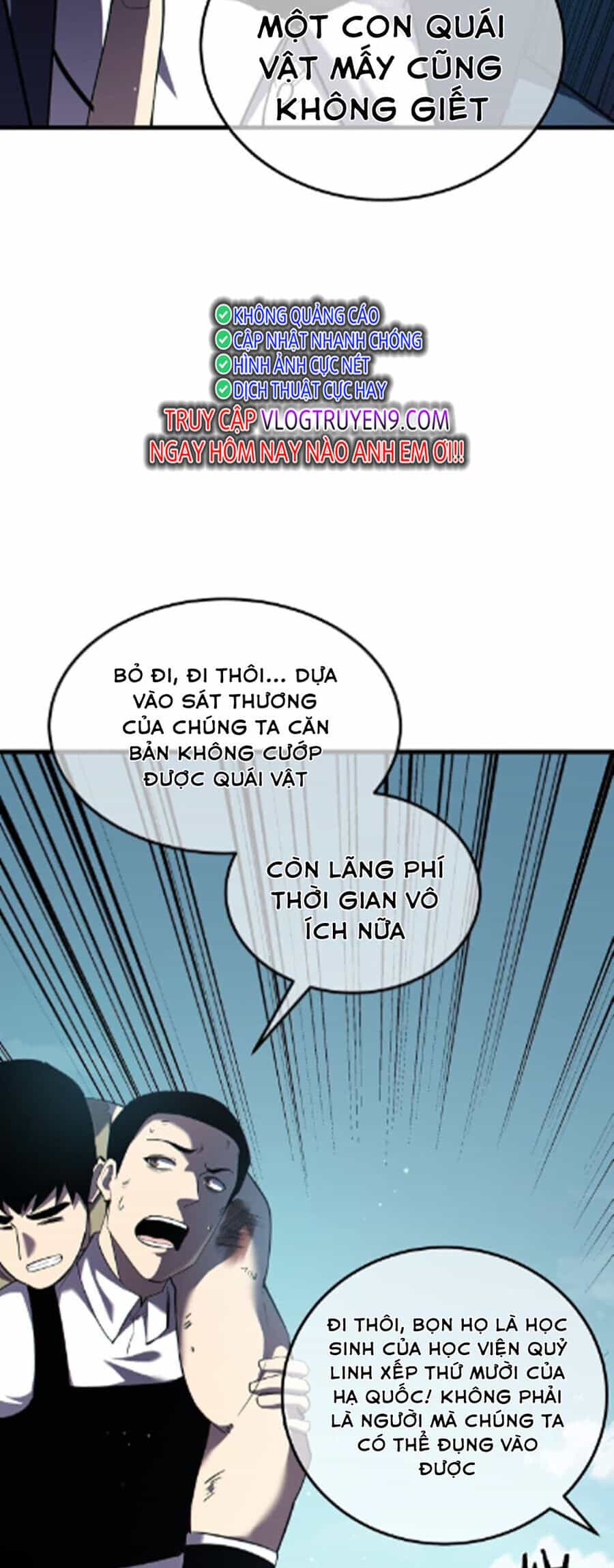 Vô Địch Bị Động Tạo Ra Tấn Sát Thương - Chương 8 - ảnh 30