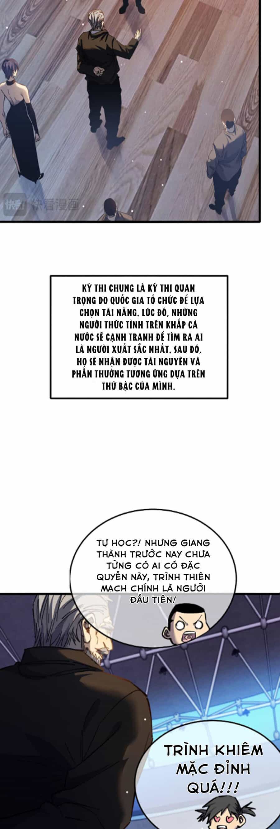 Vô Địch Bị Động Tạo Ra Tấn Sát Thương - Chương 8 - ảnh 6