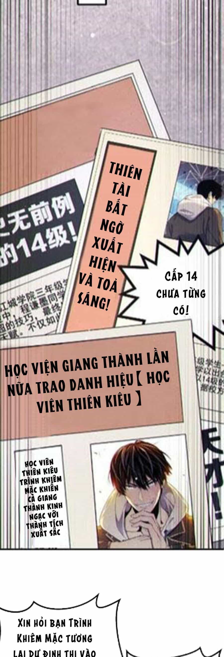 Vô Địch Bị Động Tạo Ra Tấn Sát Thương - Chương 8 - ảnh 9