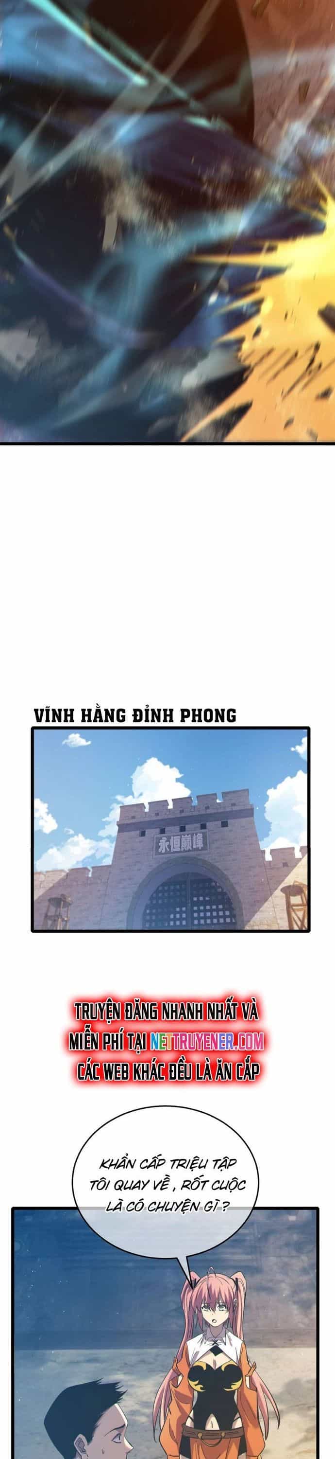 Vô Địch Bị Động Tạo Ra Tấn Sát Thương - Chương 79 - ảnh 26