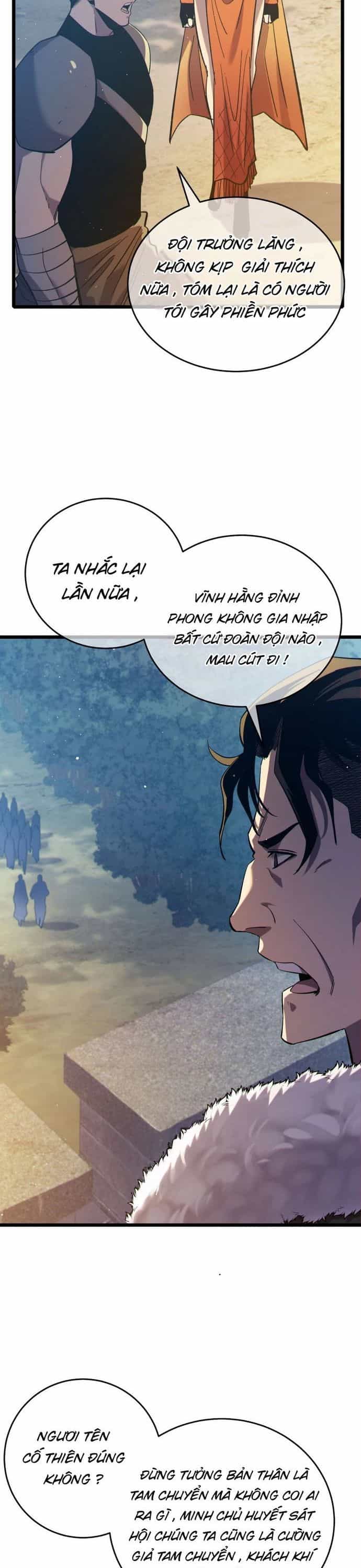 Vô Địch Bị Động Tạo Ra Tấn Sát Thương - Chương 79 - ảnh 27