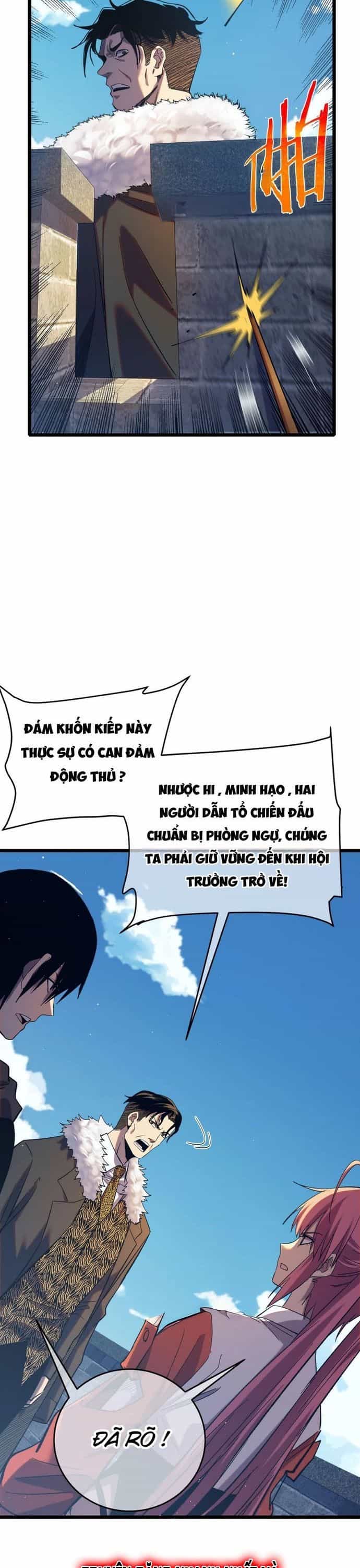 Vô Địch Bị Động Tạo Ra Tấn Sát Thương - Chương 79 - ảnh 31