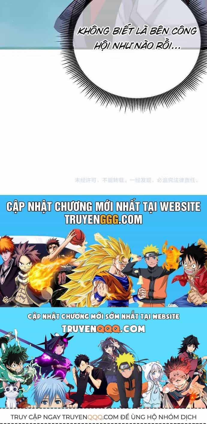 Vô Địch Bị Động Tạo Ra Tấn Sát Thương - Chương 79 - ảnh 37