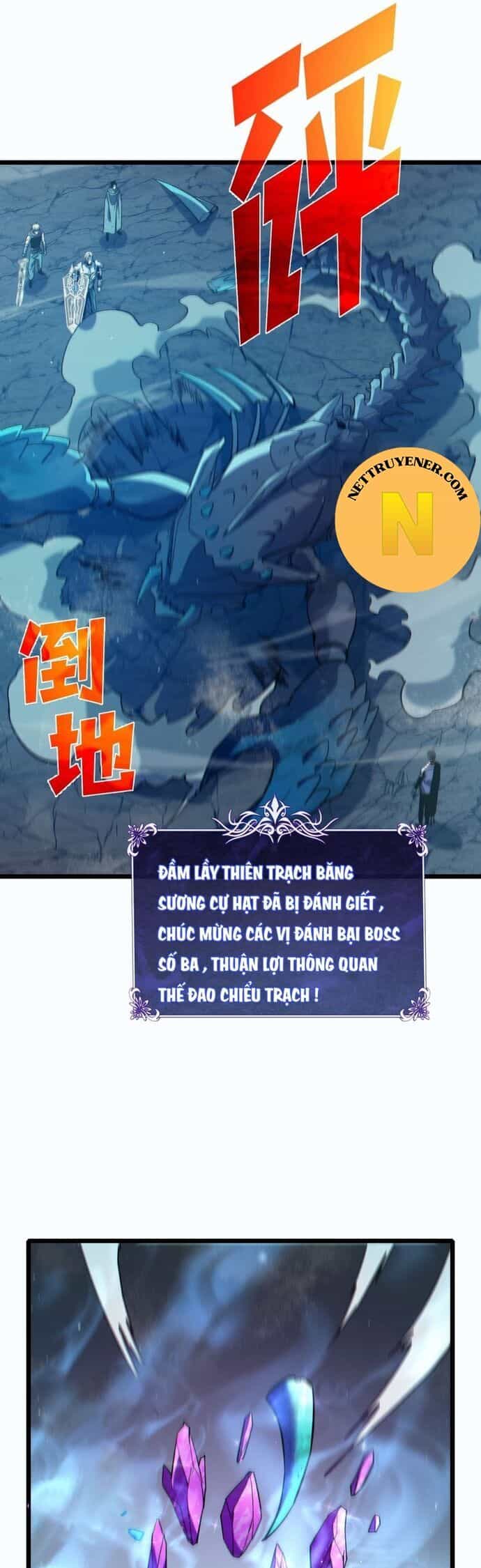 Vô Địch Bị Động Tạo Ra Tấn Sát Thương - Chương 80 - ảnh 35