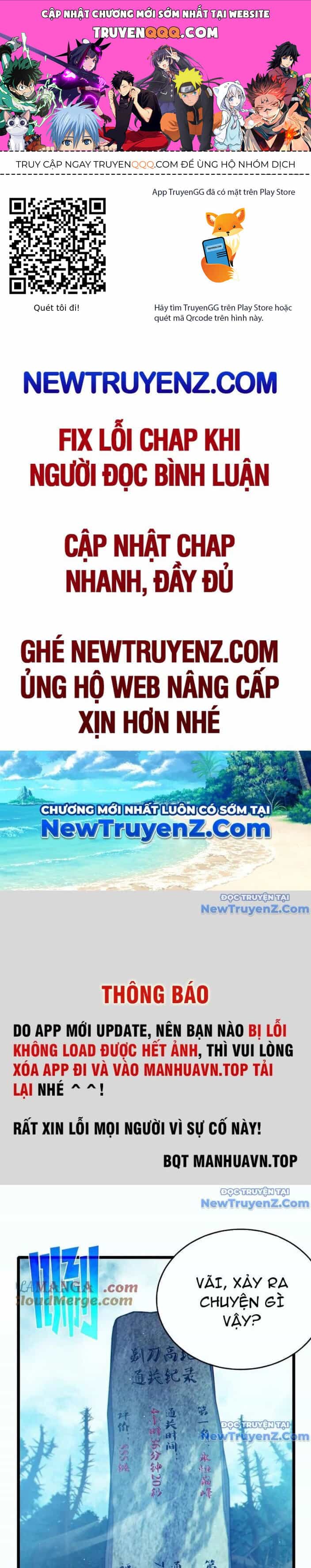 Vô Địch Bị Động Tạo Ra Tấn Sát Thương - Chương 81 - ảnh 1