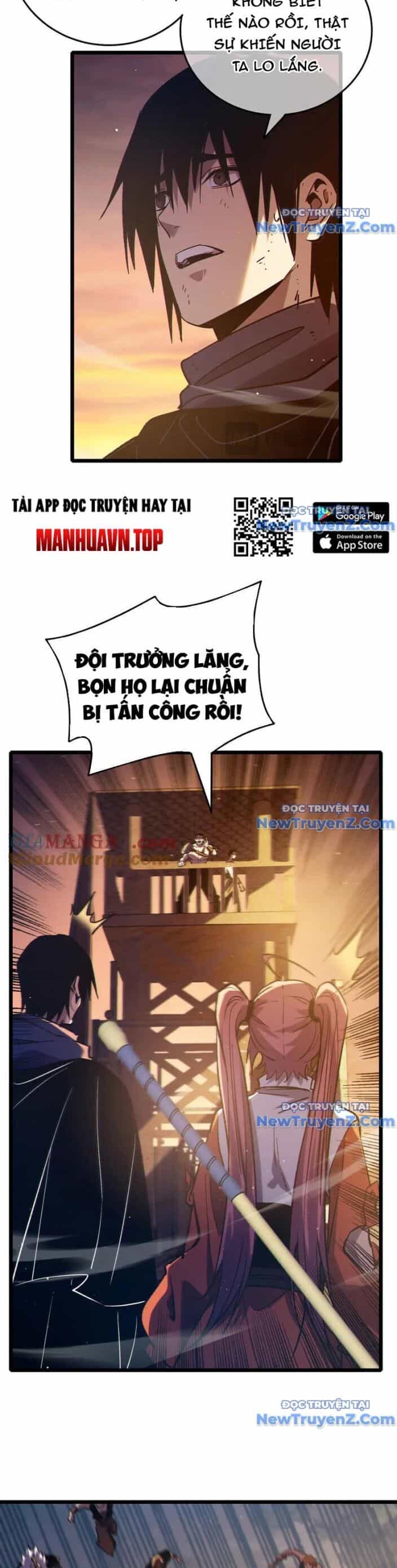Vô Địch Bị Động Tạo Ra Tấn Sát Thương - Chương 81 - ảnh 10