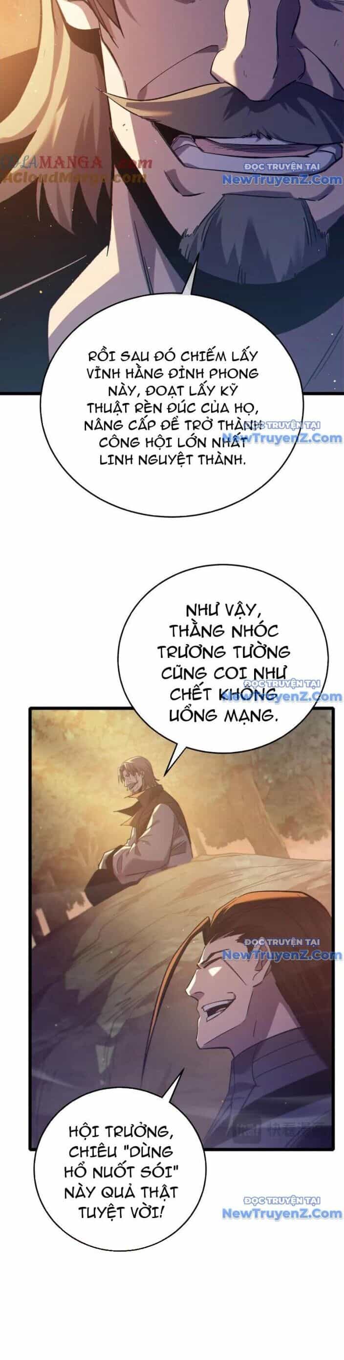 Vô Địch Bị Động Tạo Ra Tấn Sát Thương - Chương 81 - ảnh 15