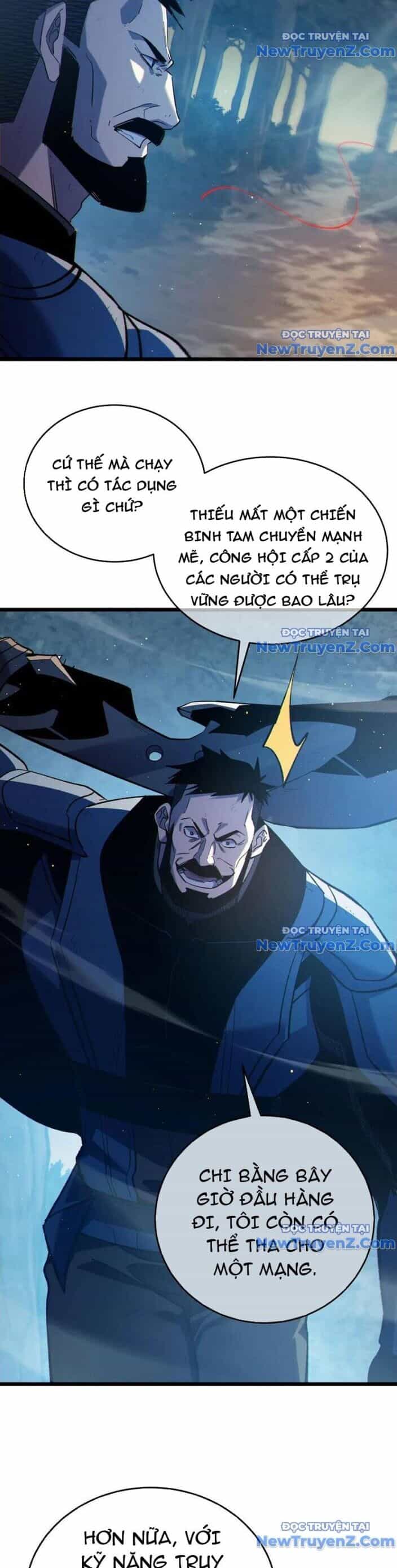 Vô Địch Bị Động Tạo Ra Tấn Sát Thương - Chương 81 - ảnh 17