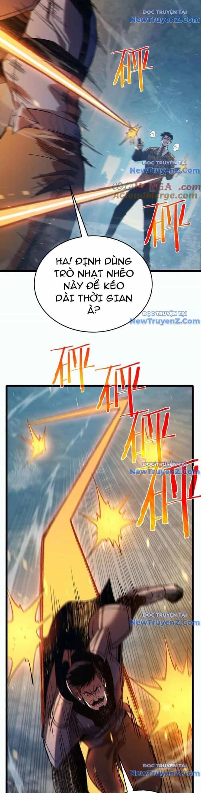Vô Địch Bị Động Tạo Ra Tấn Sát Thương - Chương 81 - ảnh 21