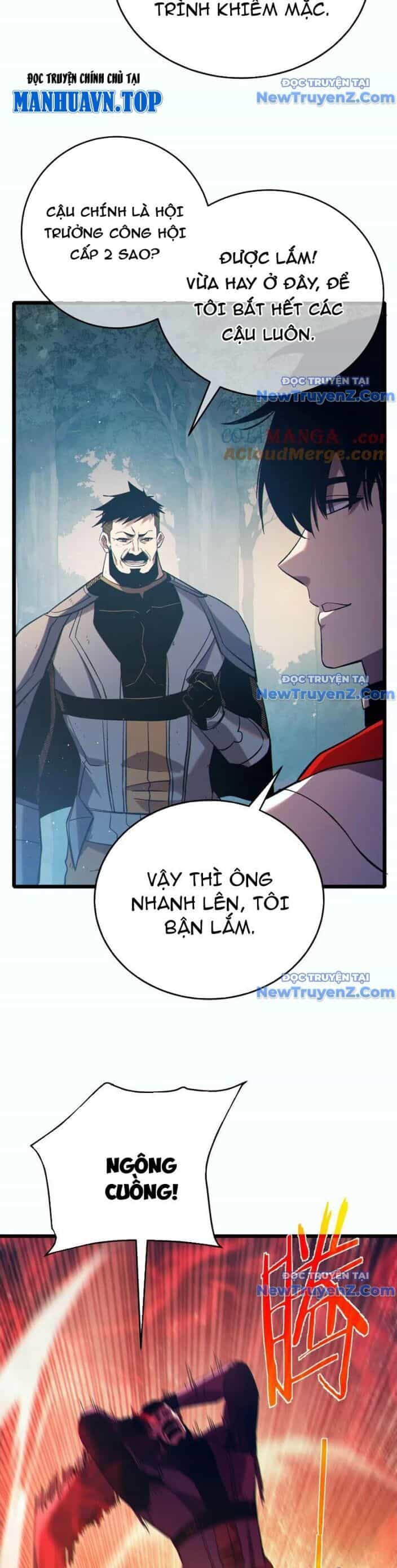 Vô Địch Bị Động Tạo Ra Tấn Sát Thương - Chương 81 - ảnh 27