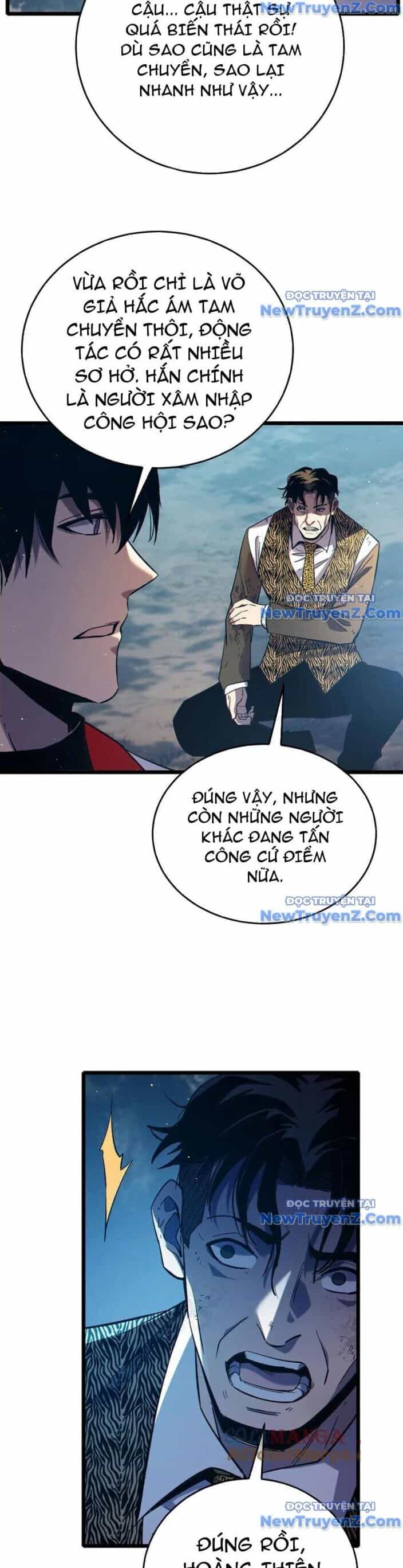 Vô Địch Bị Động Tạo Ra Tấn Sát Thương - Chương 81 - ảnh 34