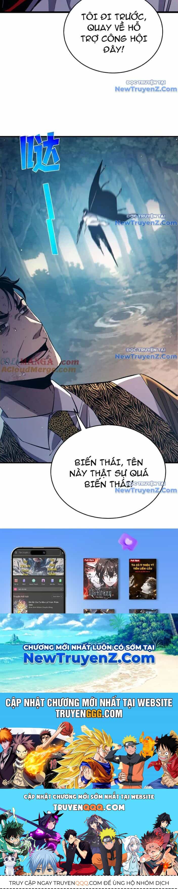 Vô Địch Bị Động Tạo Ra Tấn Sát Thương - Chương 81 - ảnh 36