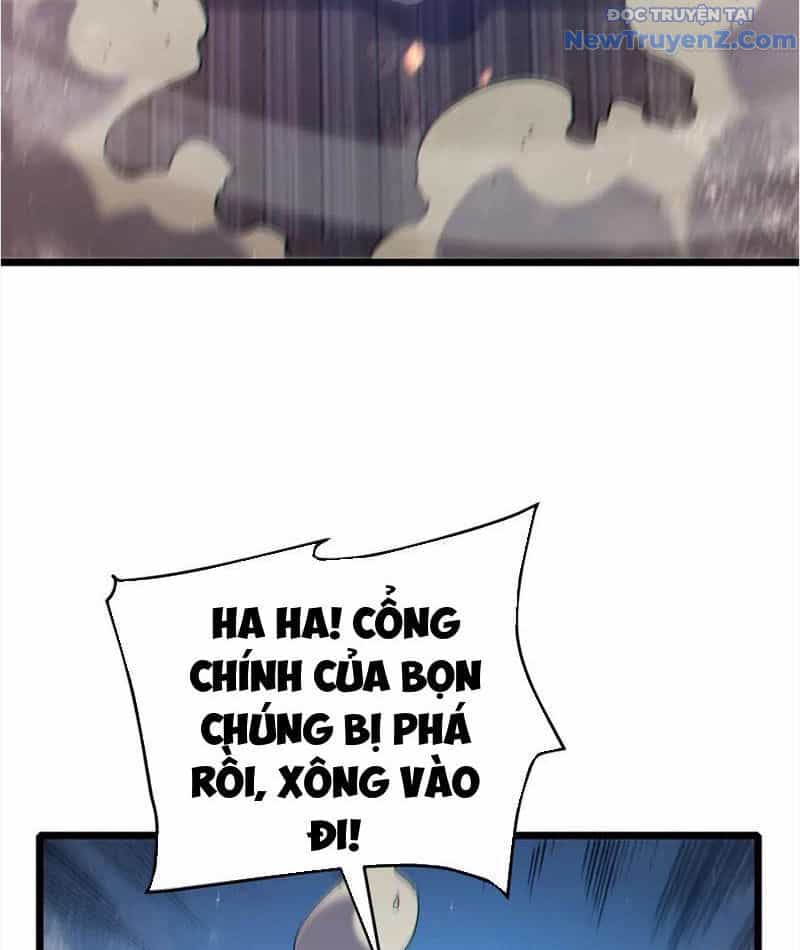 Vô Địch Bị Động Tạo Ra Tấn Sát Thương - Chương 82 - ảnh 12