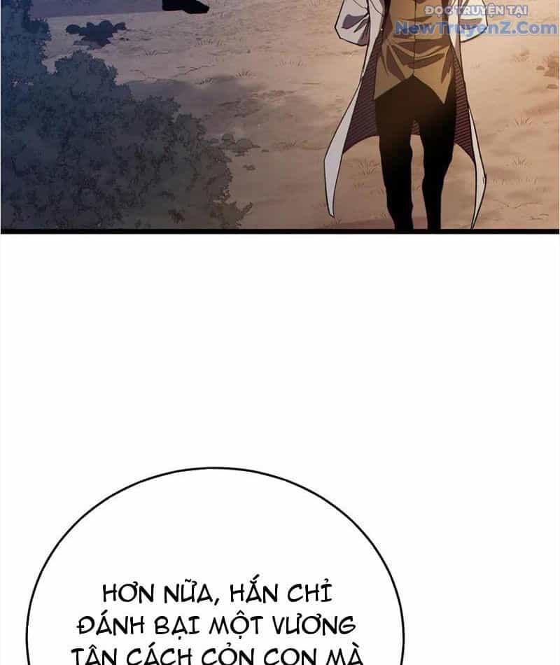 Vô Địch Bị Động Tạo Ra Tấn Sát Thương - Chương 82 - ảnh 62