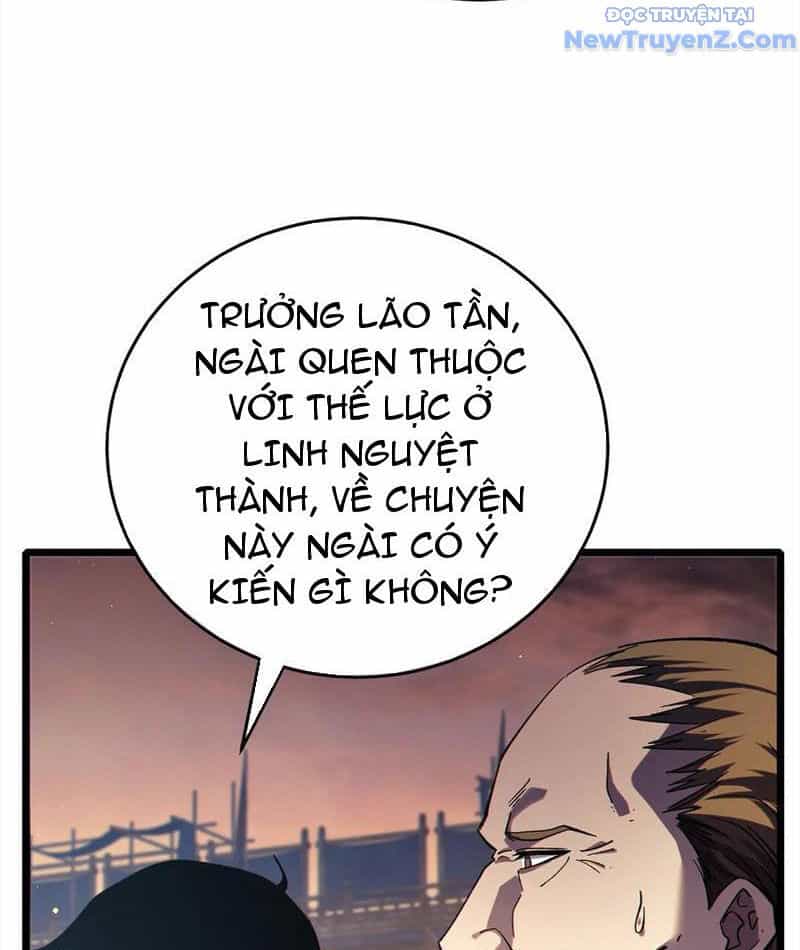 Vô Địch Bị Động Tạo Ra Tấn Sát Thương - Chương 82 - ảnh 75