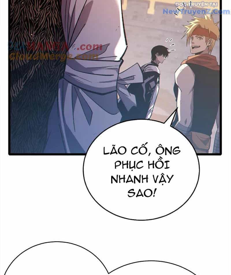 Vô Địch Bị Động Tạo Ra Tấn Sát Thương - Chương 82 - ảnh 82