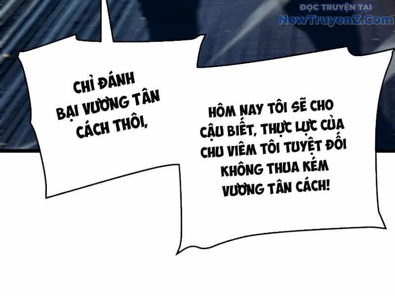 Vô Địch Bị Động Tạo Ra Tấn Sát Thương - Chương 83 - ảnh 117