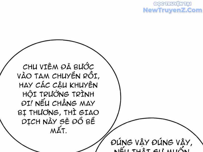 Vô Địch Bị Động Tạo Ra Tấn Sát Thương - Chương 83 - ảnh 124