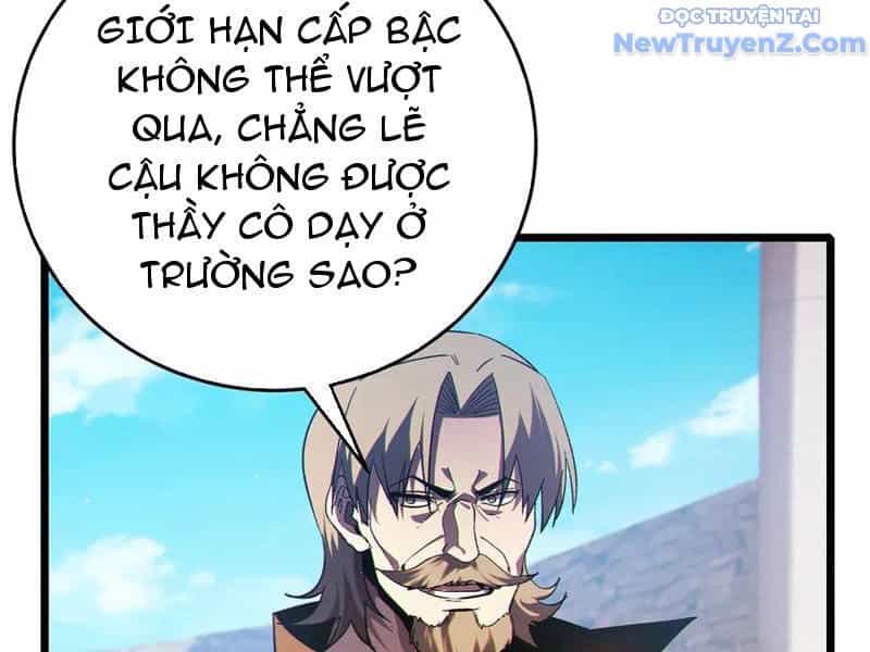 Vô Địch Bị Động Tạo Ra Tấn Sát Thương - Chương 83 - ảnh 132