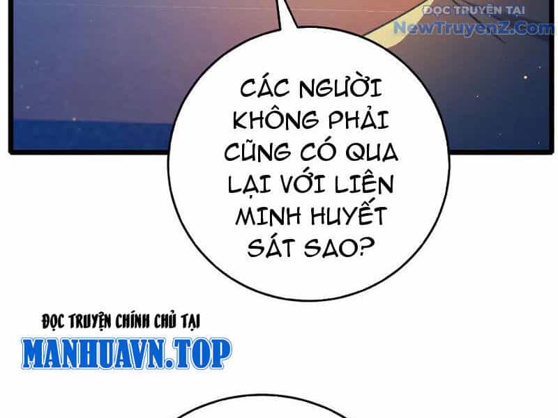 Vô Địch Bị Động Tạo Ra Tấn Sát Thương - Chương 83 - ảnh 14