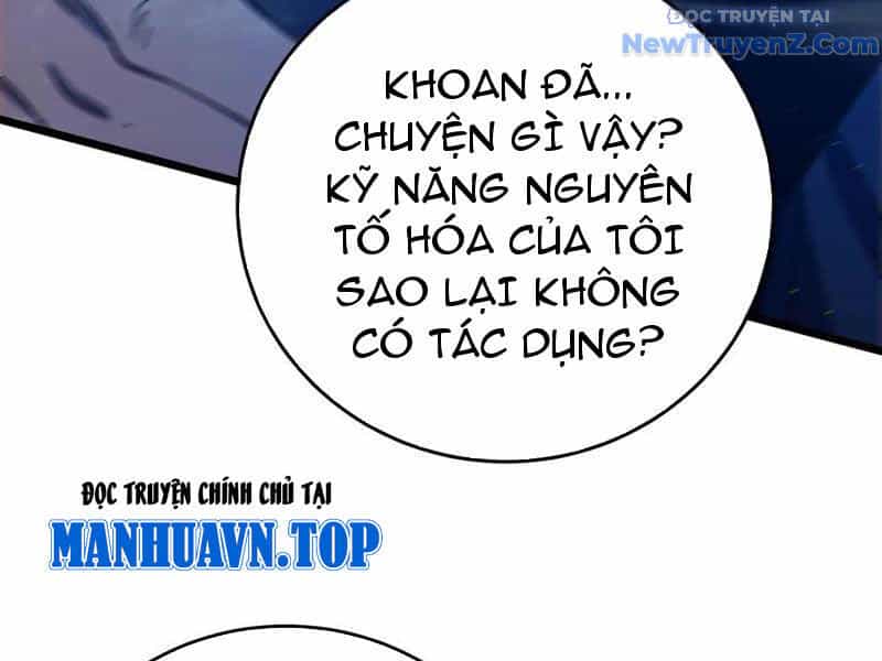 Vô Địch Bị Động Tạo Ra Tấn Sát Thương - Chương 83 - ảnh 178